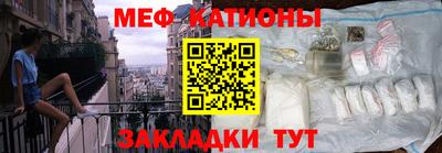 бошки Ликино-Дулёво