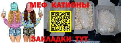 бошки Ликино-Дулёво