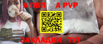 бошки Ликино-Дулёво