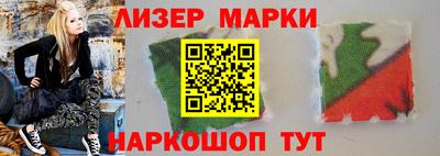 мефедрон мука Лесосибирск