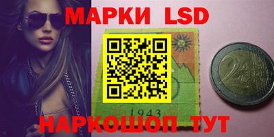 мефедрон мука Лесосибирск