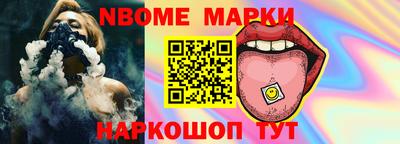 мефедрон мука Лесосибирск