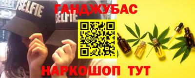 мефедрон мука Лесосибирск