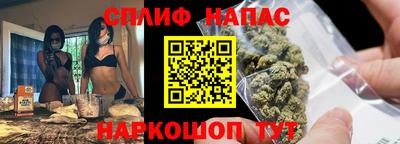 бошки Ликино-Дулёво