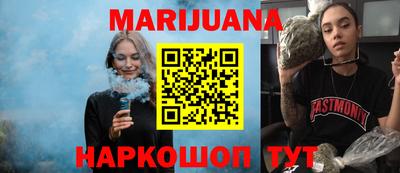 мефедрон мука Лесосибирск