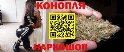 мефедрон мука Лесосибирск