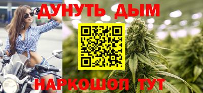 мефедрон мука Лесосибирск