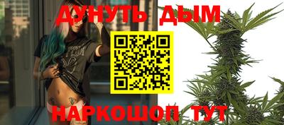бошки Ликино-Дулёво