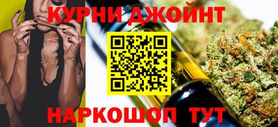 мефедрон мука Лесосибирск