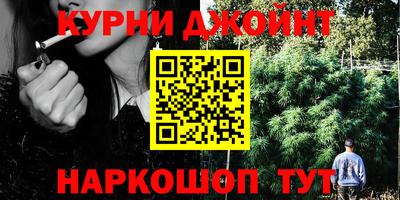 мефедрон мука Лесосибирск