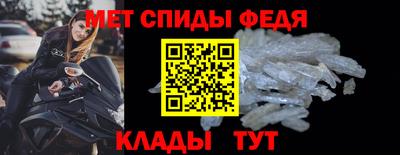 мефедрон мука Лесосибирск