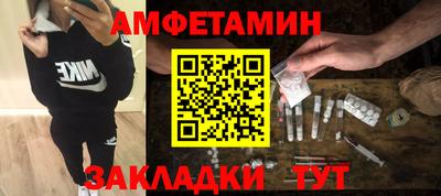 бошки Ликино-Дулёво