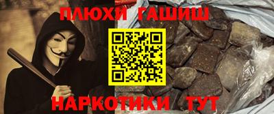 MESCALINE Ливны