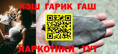 бошки Ликино-Дулёво