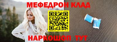 бошки Ликино-Дулёво